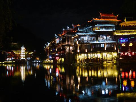 湘西凤凰古镇夜景