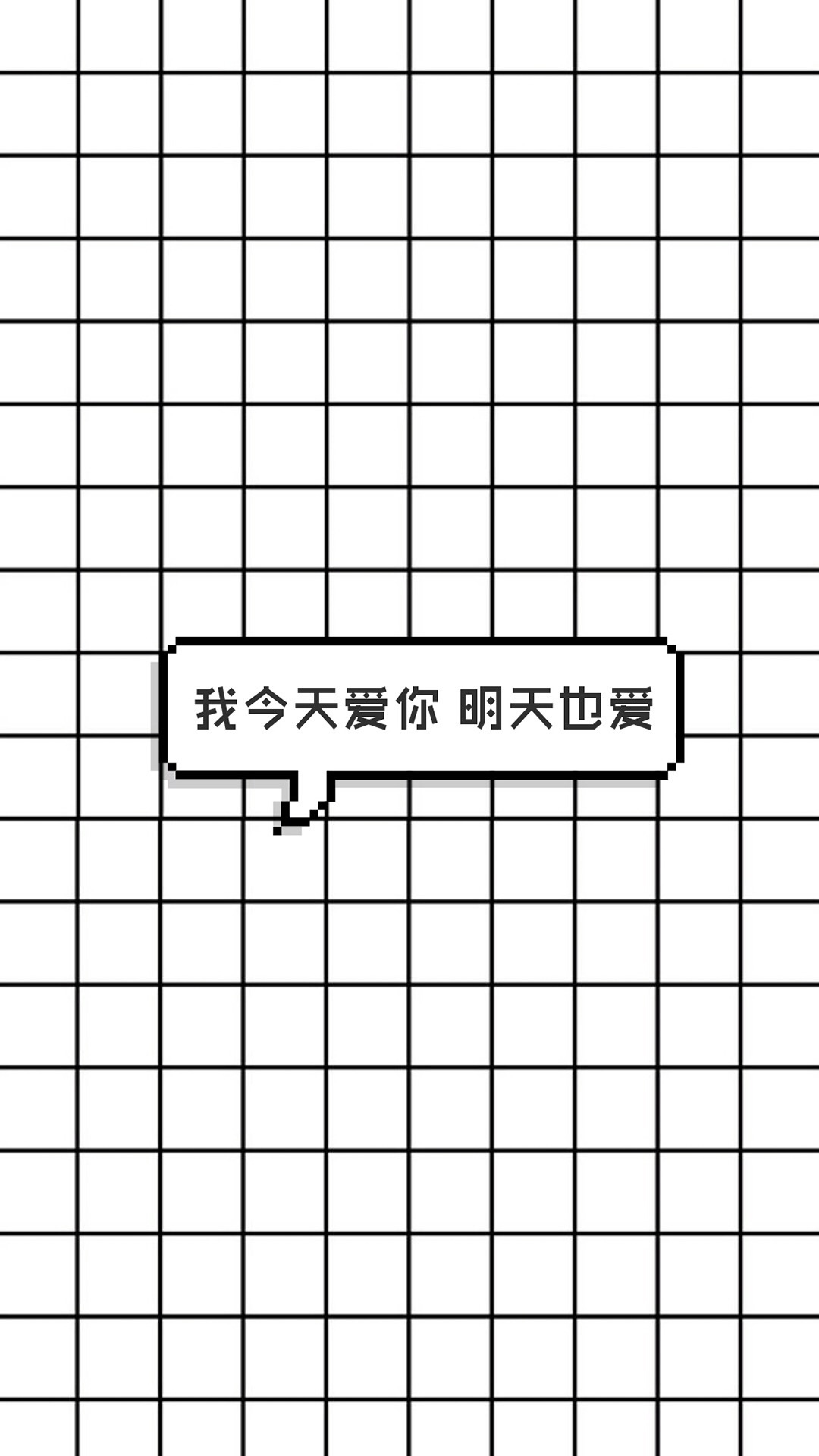 励志减肥语录