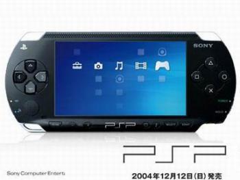 psp