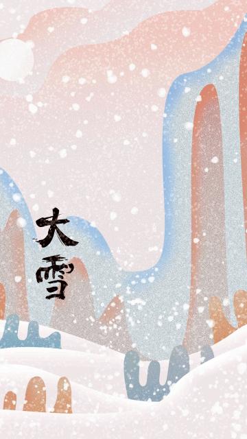 简约雪景插画