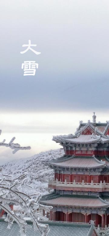 被雪装饰的建筑