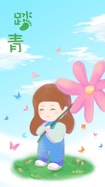 可爱小女孩踏青插画