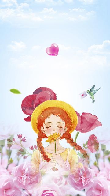 花季少女