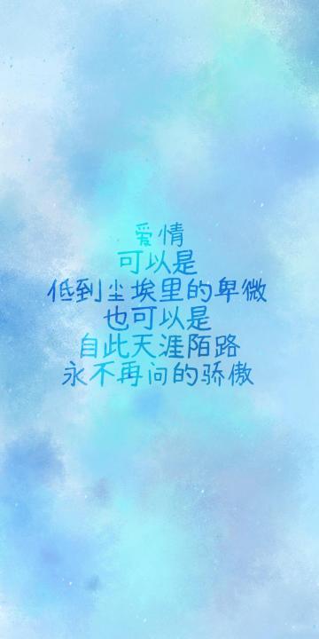 关于爱情的伤感文字