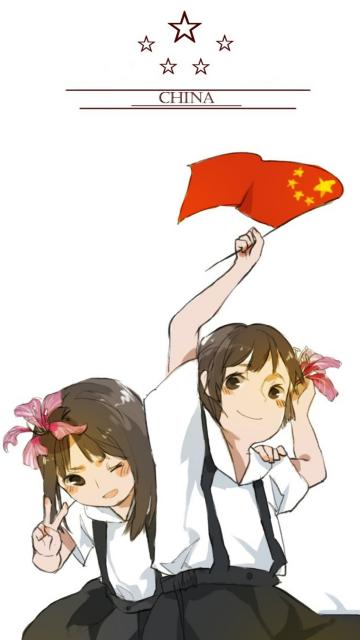 可爱小萝莉为祖国加油