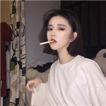 做个酷酷哒女子