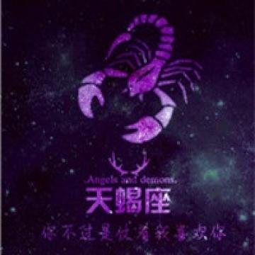 神秘梦幻的星座