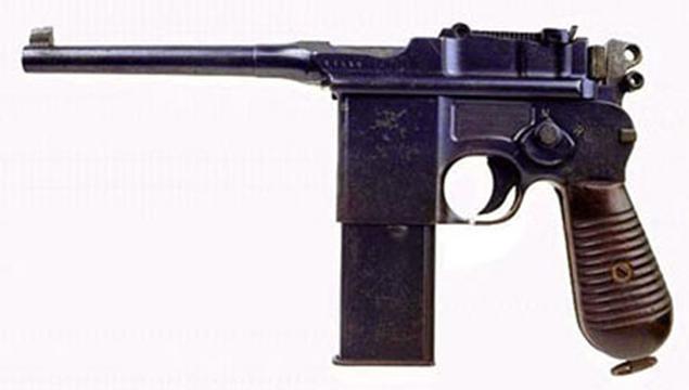 m1932式毛瑟手枪