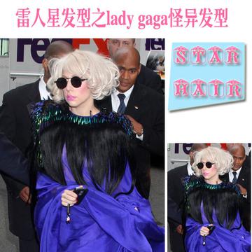 Ladygaga白色卷发