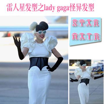 Ladygaga米奇发型