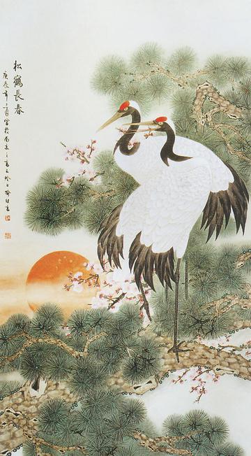 松鹤长春