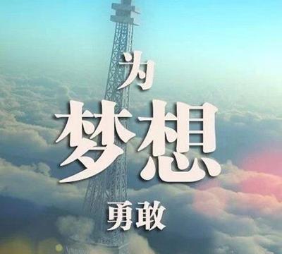 2015幸福文字带图片