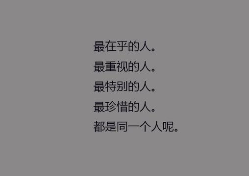 2015幸福文字语录