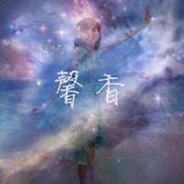 唯美星空qq头像