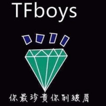 tfboys是信仰