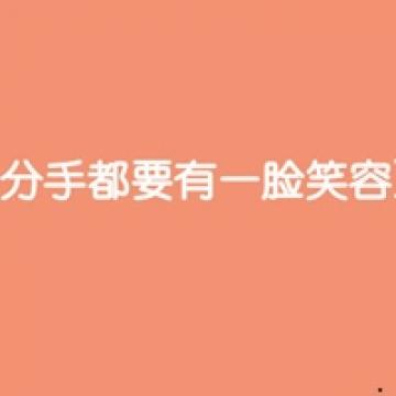 表达情感的经典文字