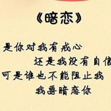 伤心总是难免的