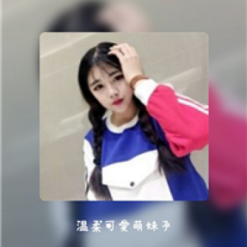 亲密无间的两闺蜜