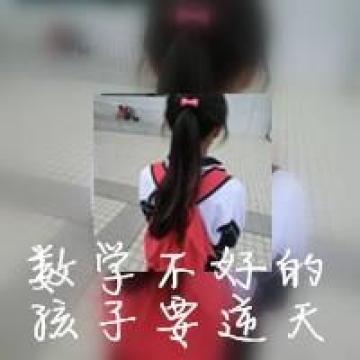 述说我们的心情