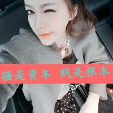 做一个明媚的美女子