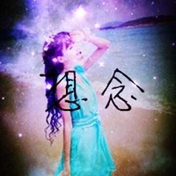 炫彩星空下的女孩