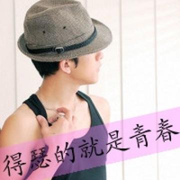 2019男女双双到永远