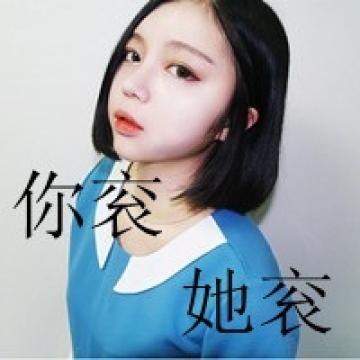 幸福的漂亮女生