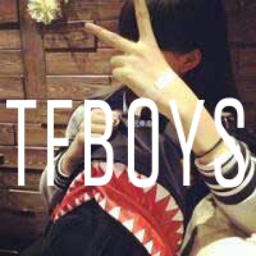 tfboys粉丝团四叶草