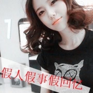 身边靓丽的淑女