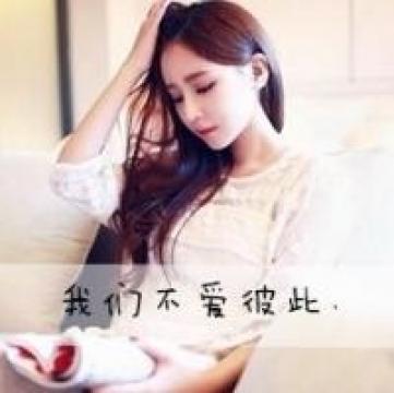 2019伤感头像女生最新版 冷淡的你只是我生命中的过客